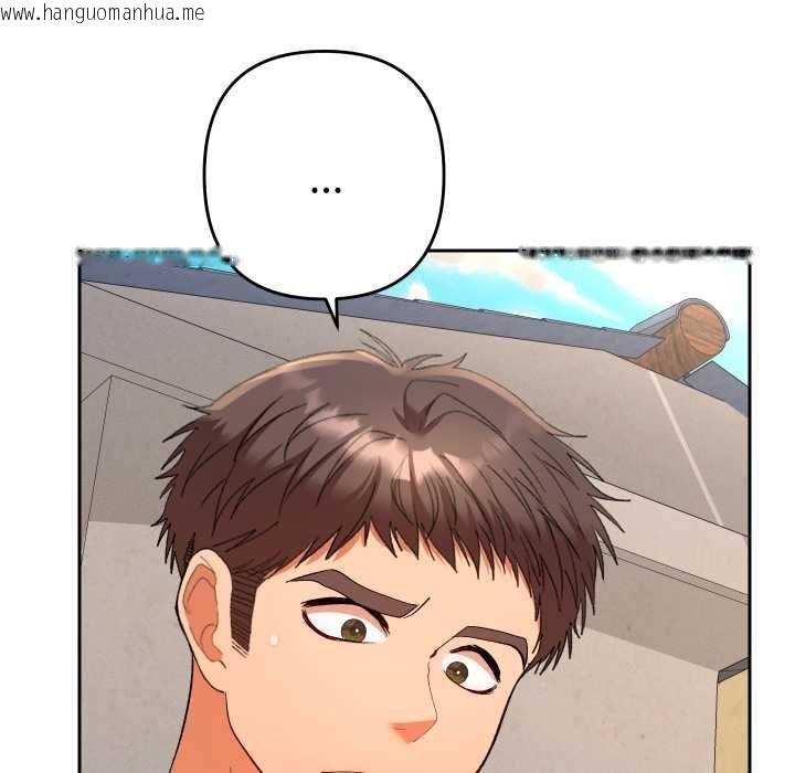 韩国漫画她们教会我的事/全员交往中韩漫_她们教会我的事/全员交往中-第28话在线免费阅读-韩国漫画-第73张图片