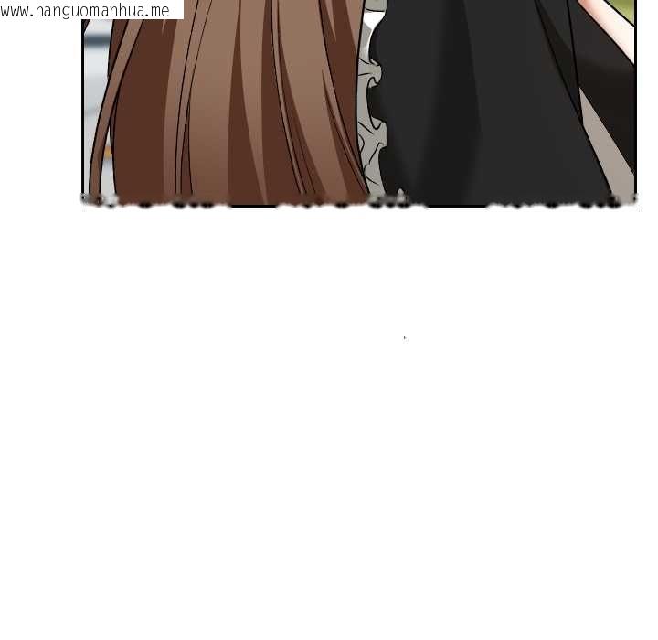 韩国漫画校花的双面生活韩漫_校花的双面生活-第34话在线免费阅读-韩国漫画-第185张图片