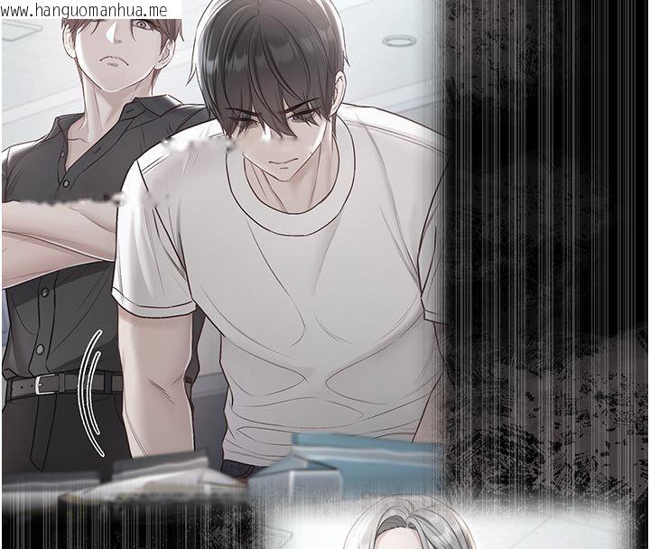 韩国漫画不纯吸血鬼韩漫_不纯吸血鬼-第13话-你不喜欢这样偷偷来吗?在线免费阅读-韩国漫画-第158张图片