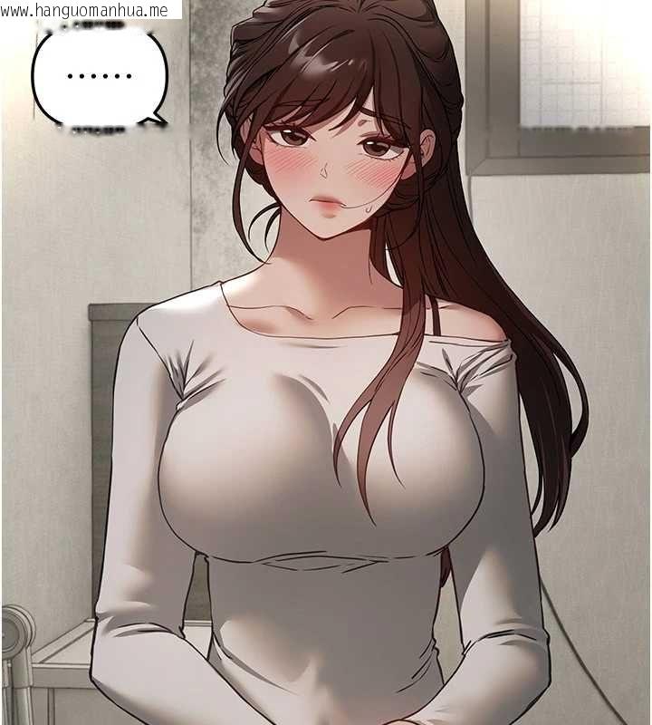 韩国漫画Beautiful-Days韩漫_Beautiful-Days-第77话-对韩雪上下夹攻在线免费阅读-韩国漫画-第64张图片
