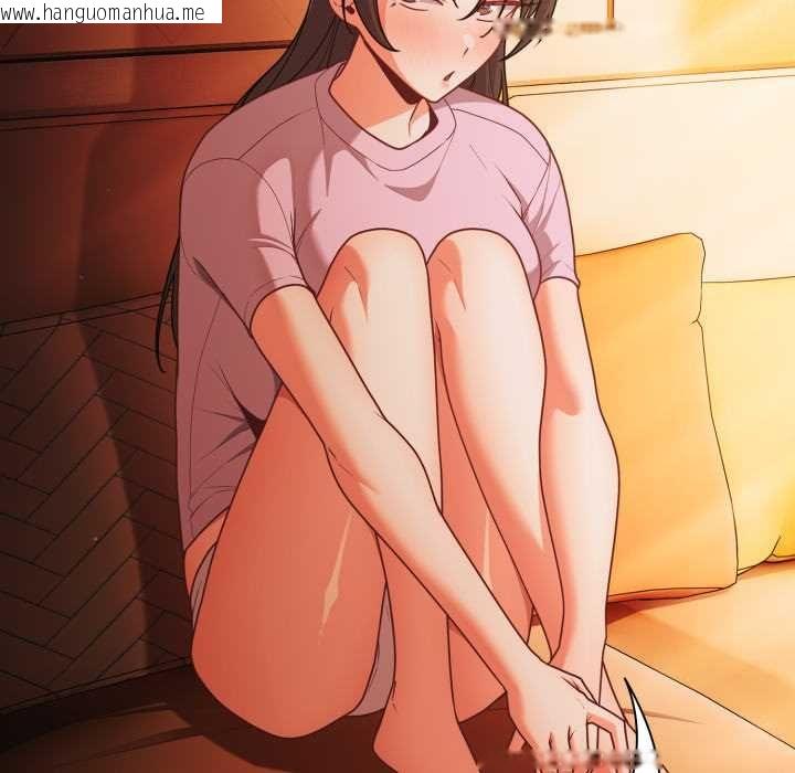 韩国漫画幸福来得太突然/突然成为公寓管理员韩漫_幸福来得太突然/突然成为公寓管理员-第69话在线免费阅读-韩国漫画-第131张图片