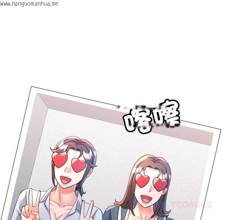 韩国漫画可以爱你吗/似曾相识的她韩漫_可以爱你吗/似曾相识的她-第99话在线免费阅读-韩国漫画-第69张图片