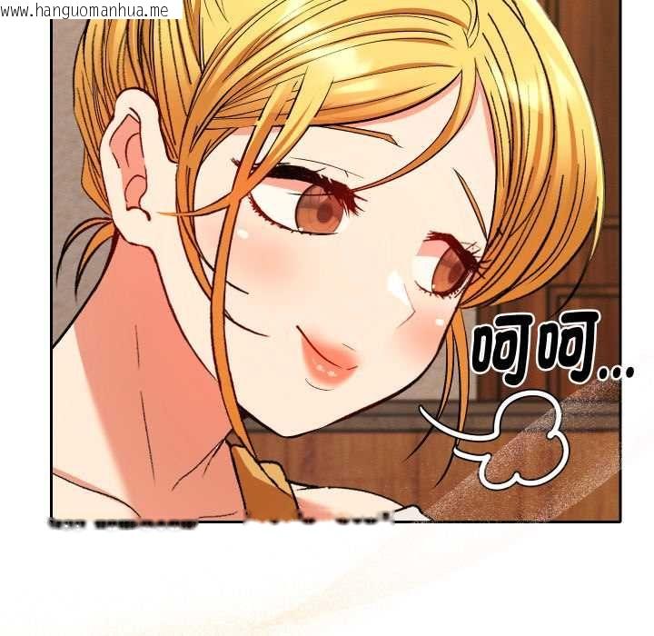 韩国漫画她们教会我的事/全员交往中韩漫_她们教会我的事/全员交往中-第28话在线免费阅读-韩国漫画-第150张图片