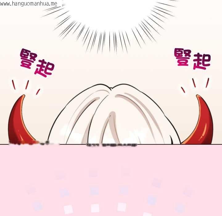韩国漫画配角的生存任务韩漫_配角的生存任务-第60话在线免费阅读-韩国漫画-第5张图片