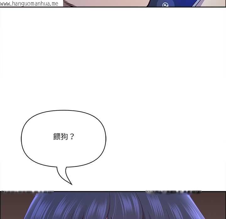 韩国漫画最强男人/天降奇迹韩漫_最强男人/天降奇迹-第70话在线免费阅读-韩国漫画-第60张图片