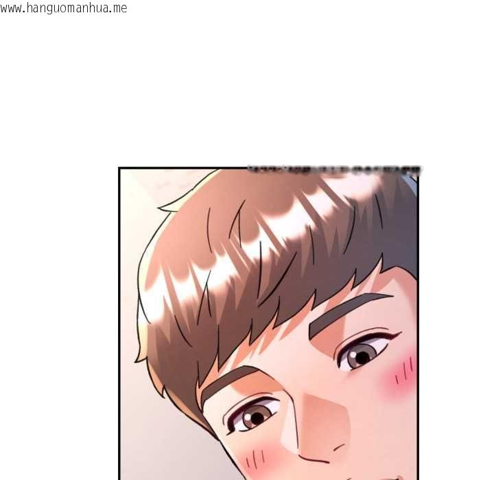 韩国漫画可以爱你吗/似曾相识的她韩漫_可以爱你吗/似曾相识的她-第99话在线免费阅读-韩国漫画-第109张图片