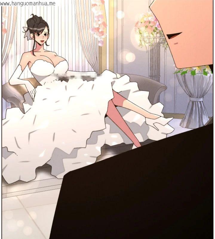 韩国漫画兄妹的秘密授课韩漫_兄妹的秘密授课-第104话-婚礼前先来一砲吧在线免费阅读-韩国漫画-第40张图片