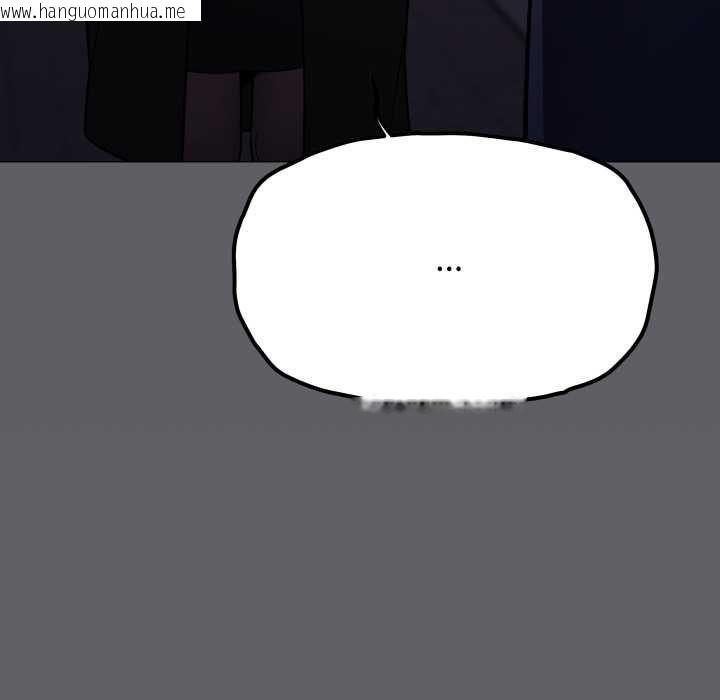 韩国漫画缺德邻居难相处韩漫_缺德邻居难相处-第79话在线免费阅读-韩国漫画-第50张图片