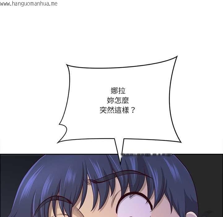 韩国漫画最强男人/天降奇迹韩漫_最强男人/天降奇迹-第70话在线免费阅读-韩国漫画-第22张图片