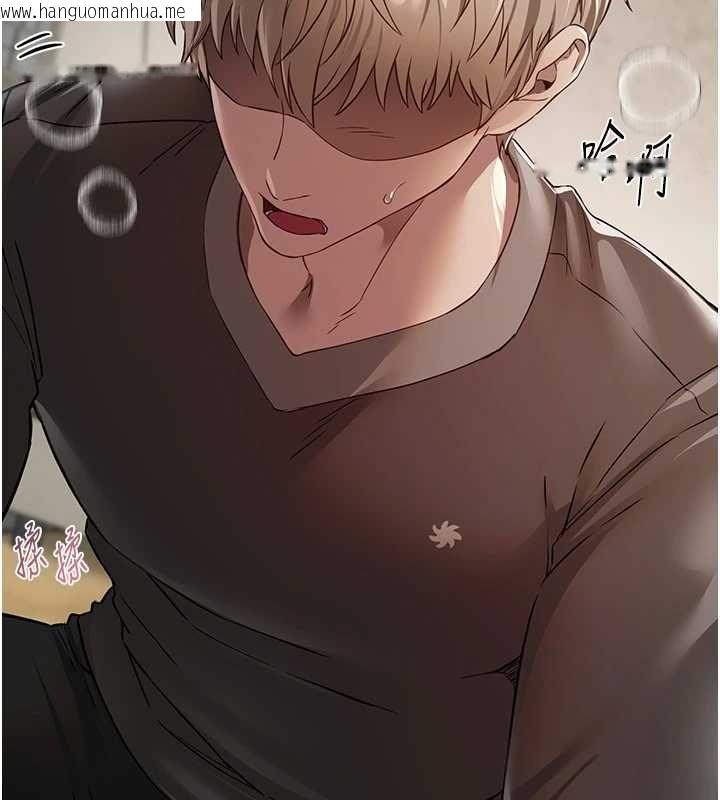 韩国漫画Beautiful-Days韩漫_Beautiful-Days-第77话-对韩雪上下夹攻在线免费阅读-韩国漫画-第19张图片