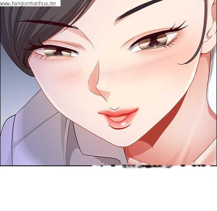韩国漫画最强男人/天降奇迹韩漫_最强男人/天降奇迹-第70话在线免费阅读-韩国漫画-第90张图片