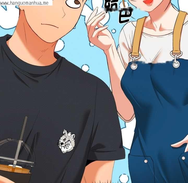韩国漫画她们教会我的事/全员交往中韩漫_她们教会我的事/全员交往中-第28话在线免费阅读-韩国漫画-第92张图片