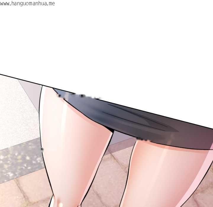 韩国漫画可以爱你吗/似曾相识的她韩漫_可以爱你吗/似曾相识的她-第99话在线免费阅读-韩国漫画-第14张图片