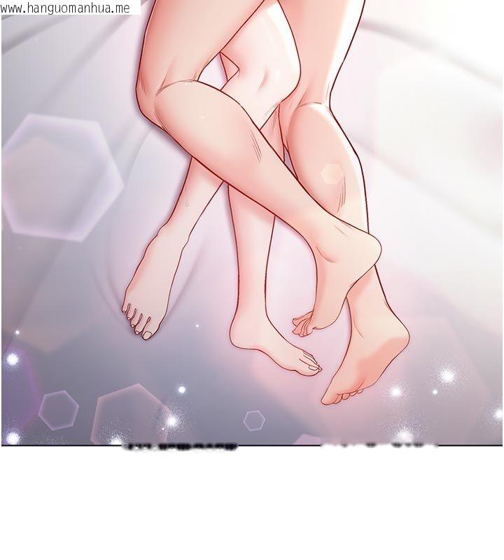 韩国漫画不纯吸血鬼韩漫_不纯吸血鬼-第13话-你不喜欢这样偷偷来吗?在线免费阅读-韩国漫画-第9张图片