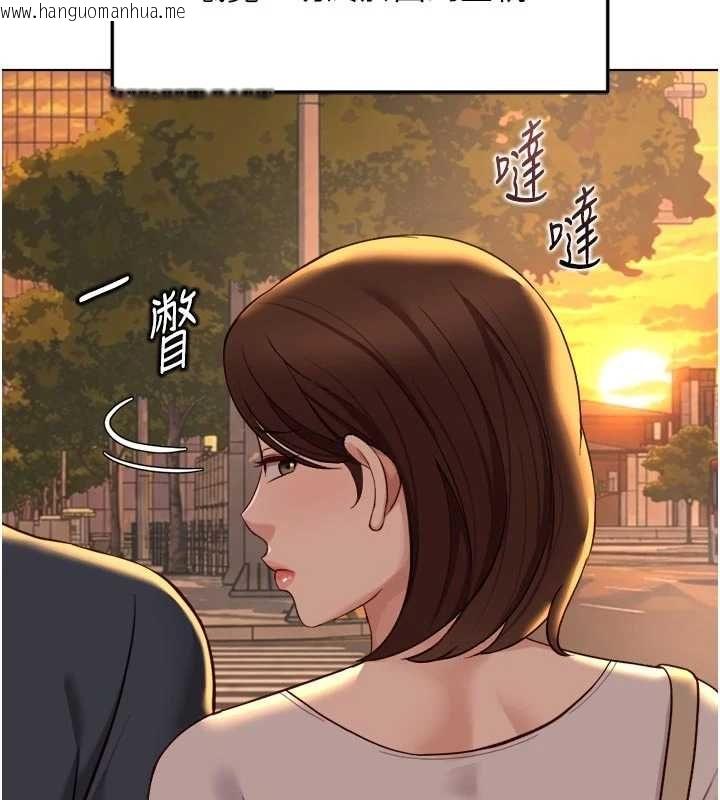 韩国漫画鲁蛇社畜的金手指韩漫_鲁蛇社畜的金手指-第67话-解放封印已久的本性在线免费阅读-韩国漫画-第164张图片