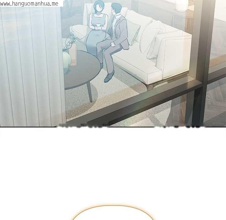 韩国漫画契约的代价/要命的契约韩漫_契约的代价/要命的契约-第23话在线免费阅读-韩国漫画-第95张图片