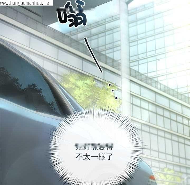 韩国漫画契约的代价/要命的契约韩漫_契约的代价/要命的契约-第23话在线免费阅读-韩国漫画-第74张图片