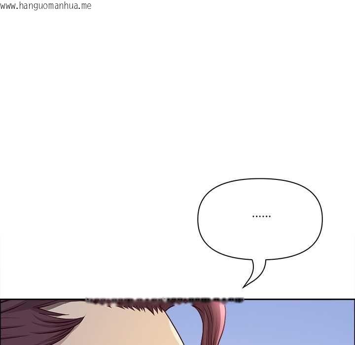 韩国漫画最强男人/天降奇迹韩漫_最强男人/天降奇迹-第70话在线免费阅读-韩国漫画-第58张图片