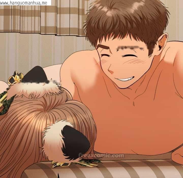 韩国漫画她们教会我的事/全员交往中韩漫_她们教会我的事/全员交往中-第28话在线免费阅读-韩国漫画-第42张图片