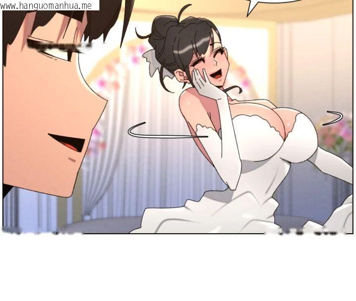韩国漫画兄妹的秘密授课韩漫_兄妹的秘密授课-第104话-婚礼前先来一砲吧在线免费阅读-韩国漫画-第43张图片