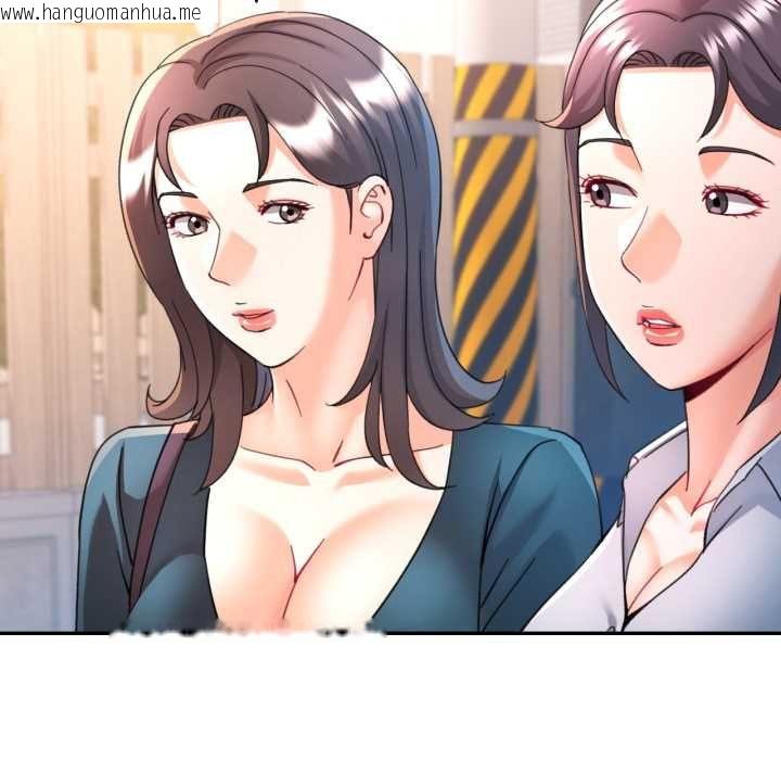 韩国漫画可以爱你吗/似曾相识的她韩漫_可以爱你吗/似曾相识的她-第99话在线免费阅读-韩国漫画-第74张图片