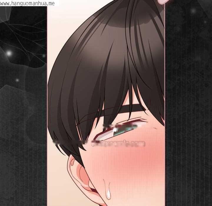韩国漫画幸福来得太突然/突然成为公寓管理员韩漫_幸福来得太突然/突然成为公寓管理员-第69话在线免费阅读-韩国漫画-第42张图片