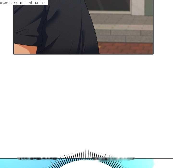 韩国漫画她们教会我的事/全员交往中韩漫_她们教会我的事/全员交往中-第28话在线免费阅读-韩国漫画-第96张图片