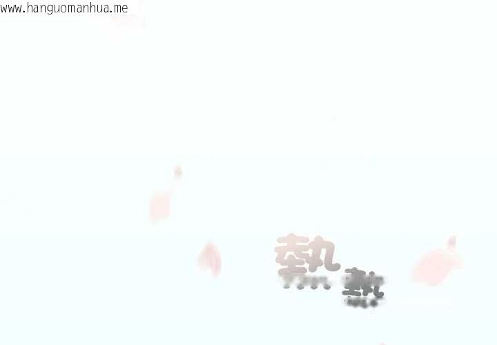 韩国漫画校花的双面生活韩漫_校花的双面生活-第34话在线免费阅读-韩国漫画-第2张图片