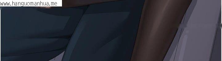 韩国漫画倒追游戏韩漫_倒追游戏-第46话-我是主人专用的肉便器在线免费阅读-韩国漫画-第163张图片