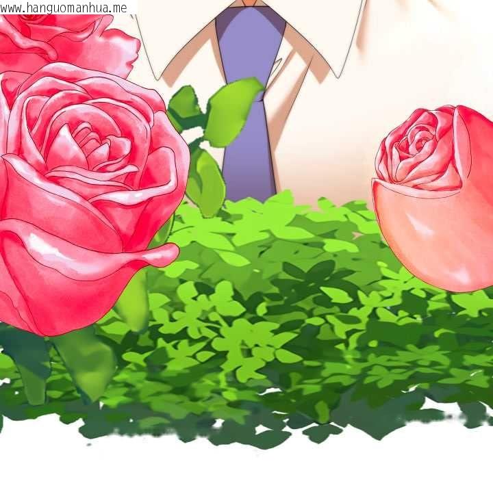 韩国漫画她们教会我的事/全员交往中韩漫_她们教会我的事/全员交往中-第28话在线免费阅读-韩国漫画-第153张图片
