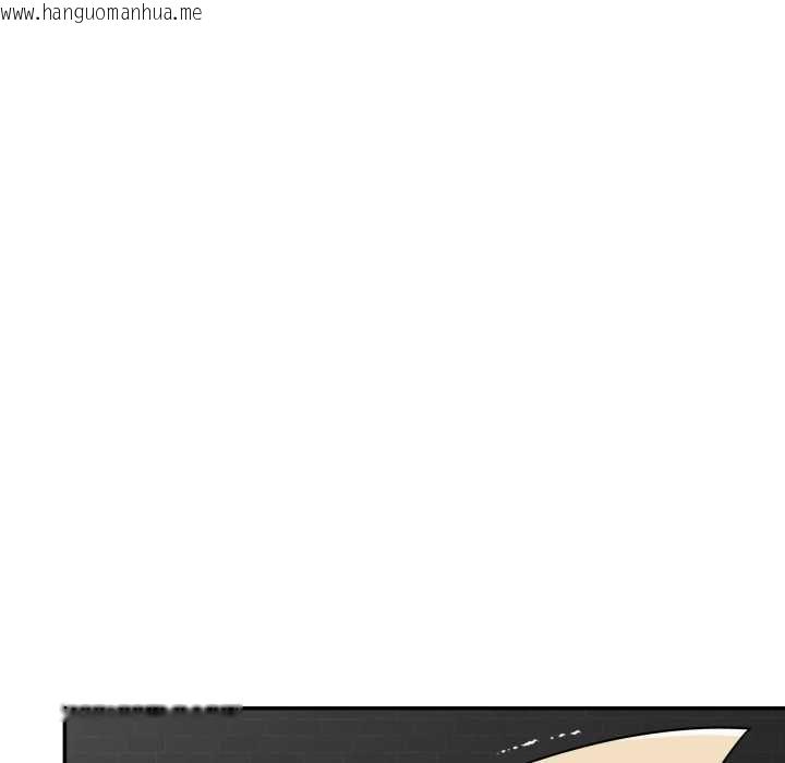 韩国漫画野兽的王国/野兽的乐章韩漫_野兽的王国/野兽的乐章-第19话在线免费阅读-韩国漫画-第119张图片