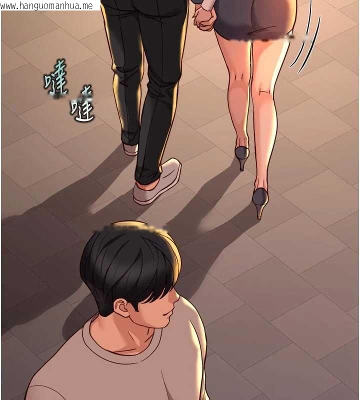 韩国漫画鲁蛇社畜的金手指韩漫_鲁蛇社畜的金手指-第67话-解放封印已久的本性在线免费阅读-韩国漫画-第170张图片