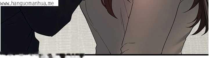 韩国漫画Beautiful-Days韩漫_Beautiful-Days-第77话-对韩雪上下夹攻在线免费阅读-韩国漫画-第58张图片