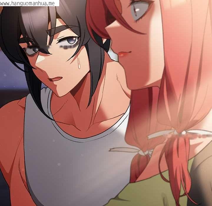 韩国漫画男人稀缺的异世界/当前女友变成异世界独裁者韩漫_男人稀缺的异世界/当前女友变成异世界独裁者-第31话在线免费阅读-韩国漫画-第97张图片