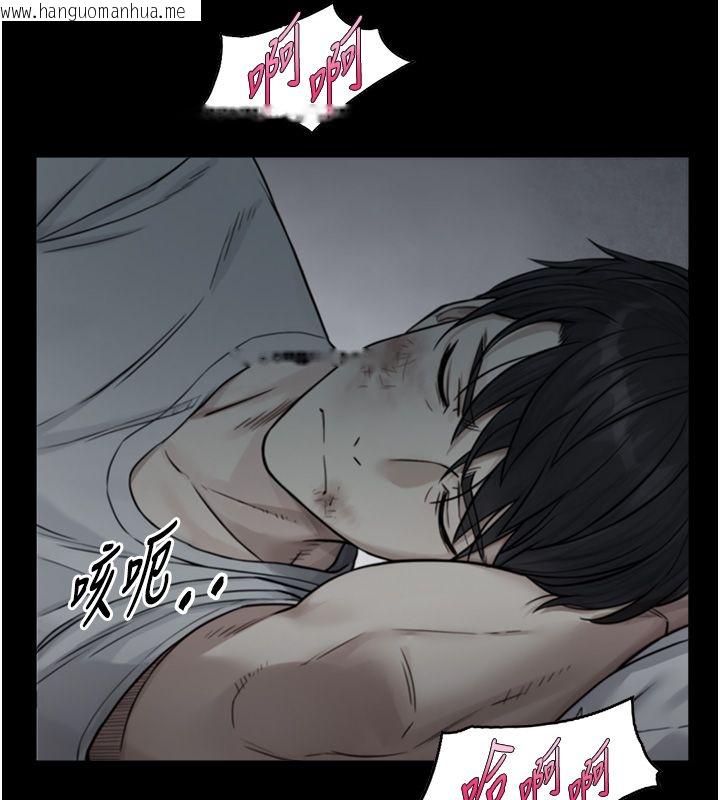 韩国漫画与生巨来韩漫_与生巨来-第20话-无法按捺的浴火在线免费阅读-韩国漫画-第58张图片