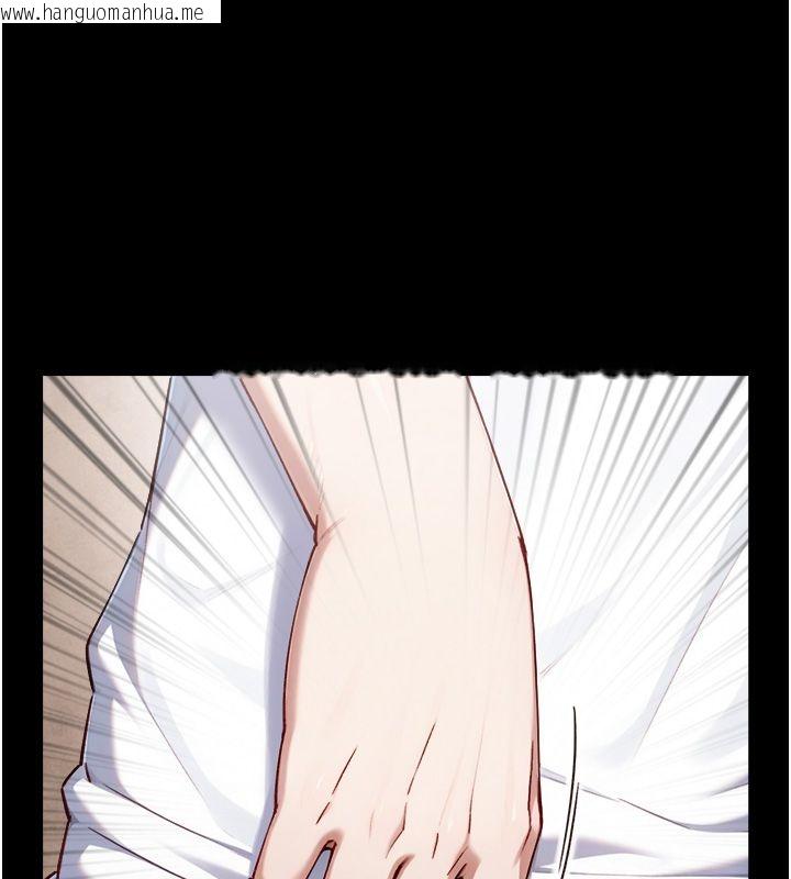 韩国漫画与生巨来韩漫_与生巨来-第20话-无法按捺的浴火在线免费阅读-韩国漫画-第172张图片