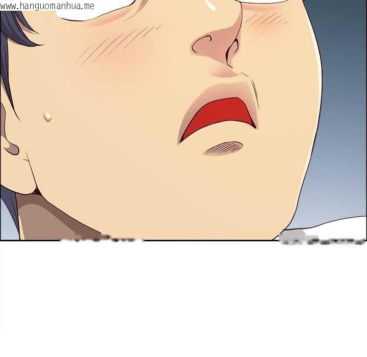 韩国漫画最强男人/天降奇迹韩漫_最强男人/天降奇迹-第70话在线免费阅读-韩国漫画-第92张图片