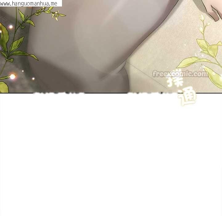 韩国漫画契约的代价/要命的契约韩漫_契约的代价/要命的契约-第23话在线免费阅读-韩国漫画-第137张图片