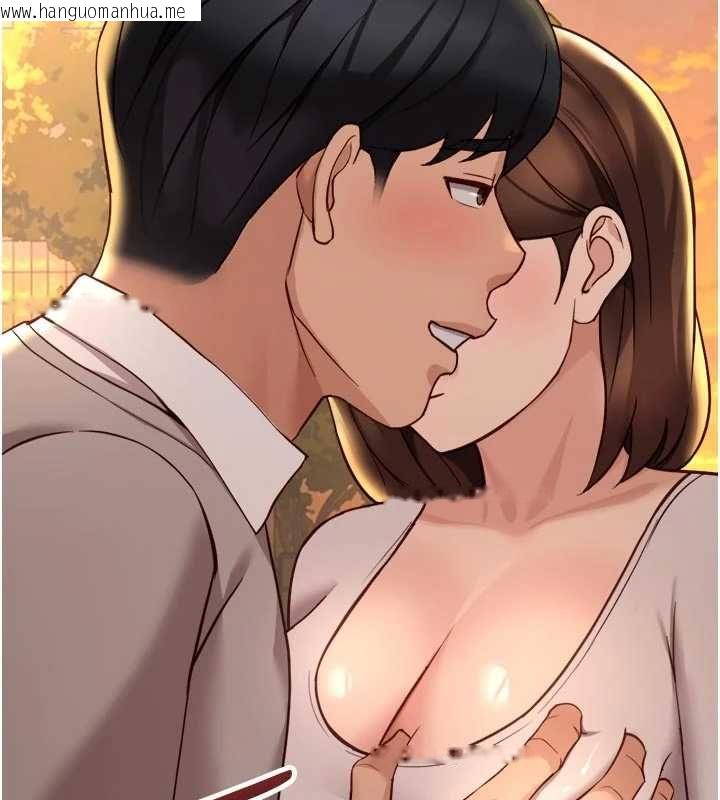 韩国漫画鲁蛇社畜的金手指韩漫_鲁蛇社畜的金手指-第67话-解放封印已久的本性在线免费阅读-韩国漫画-第158张图片