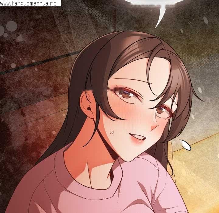 韩国漫画幸福来得太突然/突然成为公寓管理员韩漫_幸福来得太突然/突然成为公寓管理员-第69话在线免费阅读-韩国漫画-第137张图片