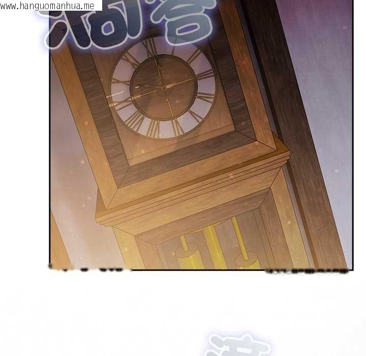 韩国漫画男人稀缺的异世界/当前女友变成异世界独裁者韩漫_男人稀缺的异世界/当前女友变成异世界独裁者-第31话在线免费阅读-韩国漫画-第47张图片