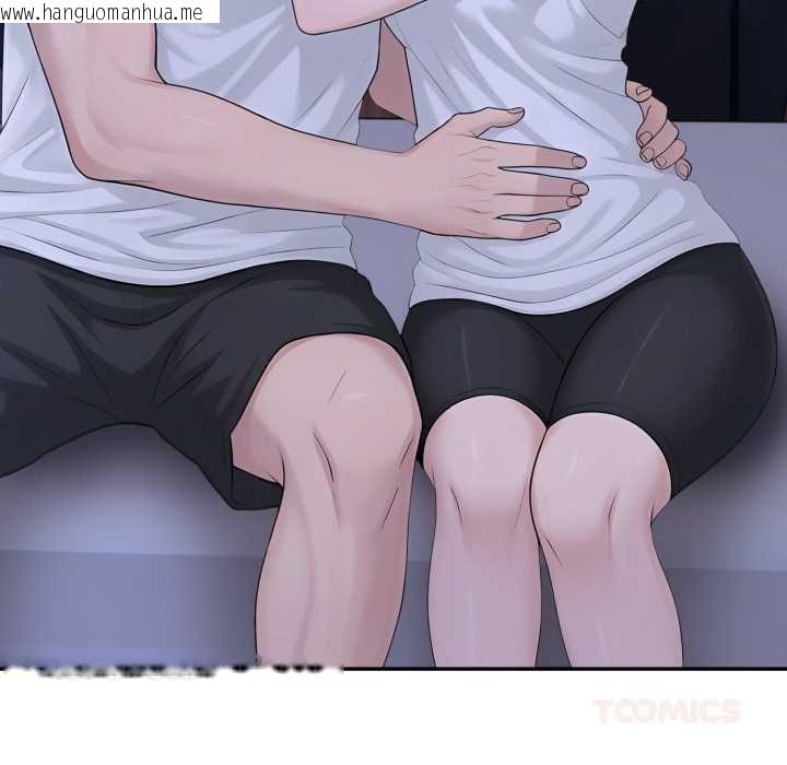 韩国漫画夫妇游戏/夫妇挑战赛韩漫_夫妇游戏/夫妇挑战赛-第73话在线免费阅读-韩国漫画-第138张图片