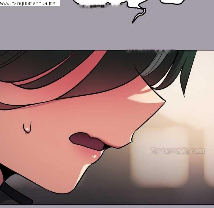 韩国漫画缺德邻居难相处韩漫_缺德邻居难相处-第79话在线免费阅读-韩国漫画-第75张图片