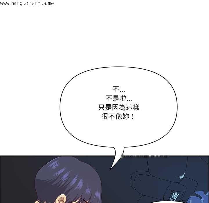 韩国漫画最强男人/天降奇迹韩漫_最强男人/天降奇迹-第70话在线免费阅读-韩国漫画-第34张图片