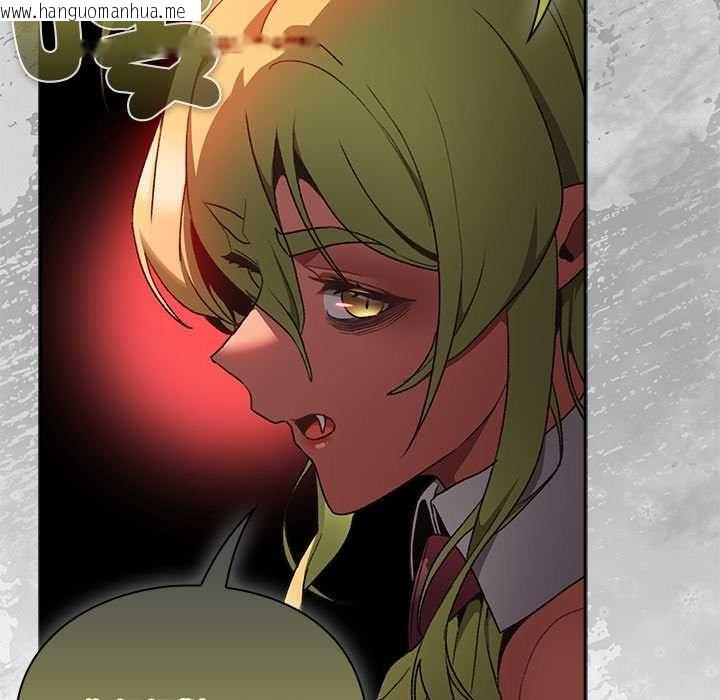 韩国漫画男人稀缺的异世界/当前女友变成异世界独裁者韩漫_男人稀缺的异世界/当前女友变成异世界独裁者-第31话在线免费阅读-韩国漫画-第89张图片