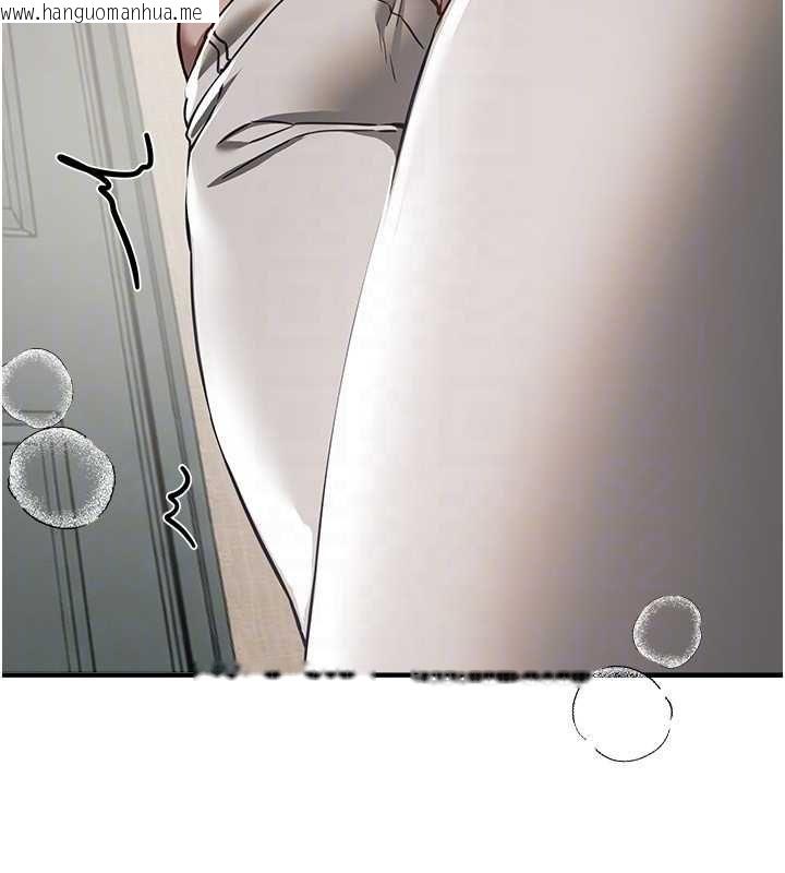 韩国漫画Beautiful-Days韩漫_Beautiful-Days-第77话-对韩雪上下夹攻在线免费阅读-韩国漫画-第91张图片