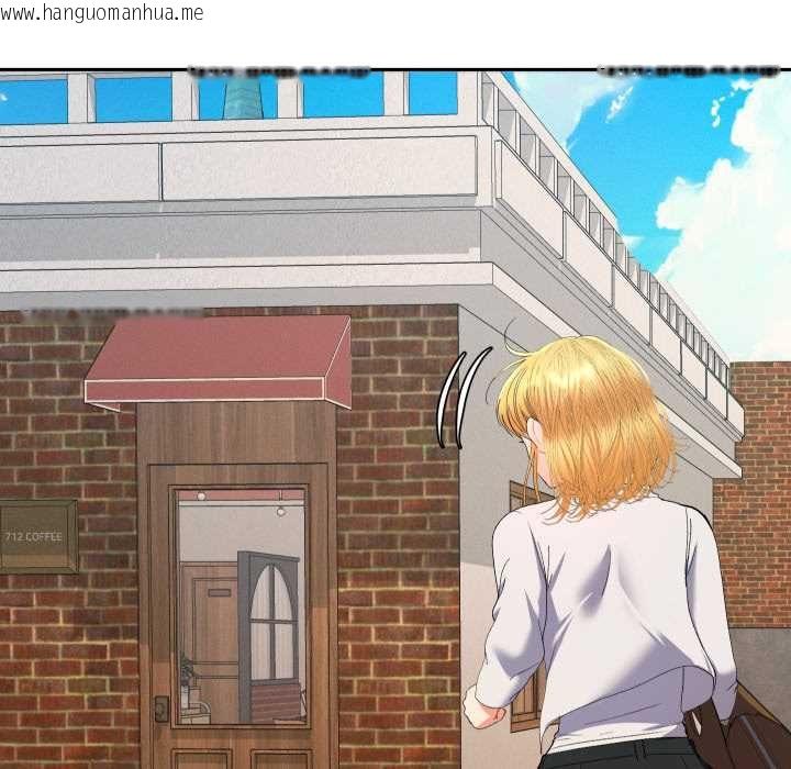 韩国漫画她们教会我的事/全员交往中韩漫_她们教会我的事/全员交往中-第28话在线免费阅读-韩国漫画-第115张图片