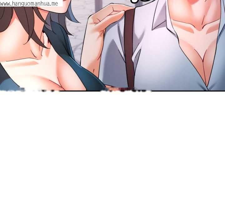 韩国漫画可以爱你吗/似曾相识的她韩漫_可以爱你吗/似曾相识的她-第99话在线免费阅读-韩国漫画-第79张图片