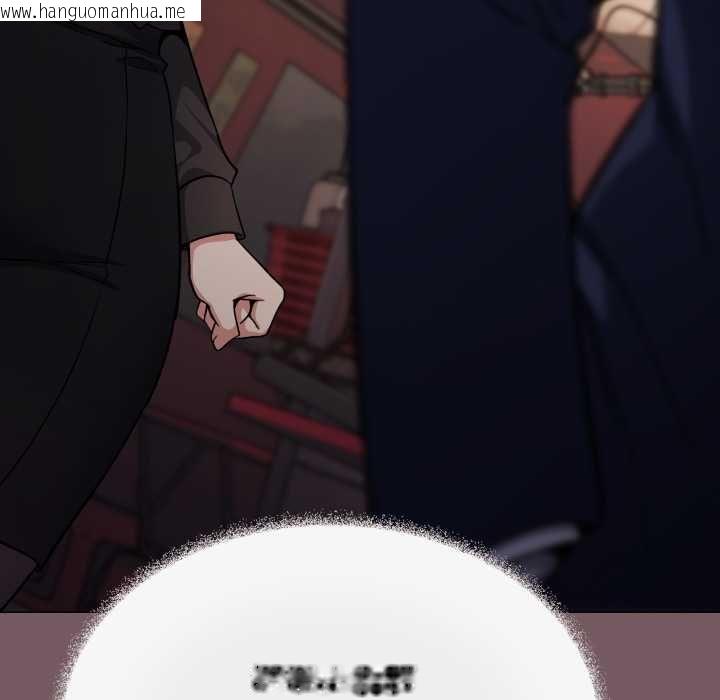 韩国漫画缺德邻居难相处韩漫_缺德邻居难相处-第79话在线免费阅读-韩国漫画-第20张图片