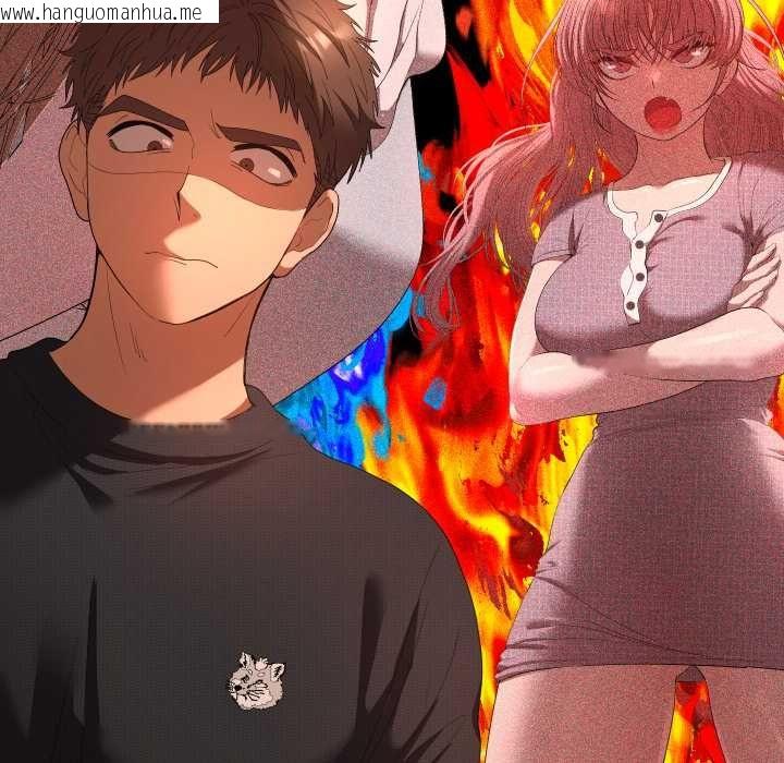 韩国漫画她们教会我的事/全员交往中韩漫_她们教会我的事/全员交往中-第28话在线免费阅读-韩国漫画-第65张图片